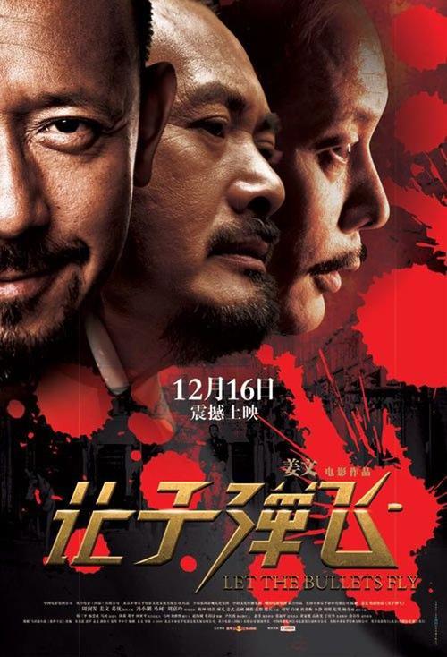 仿制新布伦瑞克省结婚证